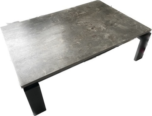 【ネット決済】ニトリ　こたつテーブル　ヴィンテージ　グレー　120×80cm