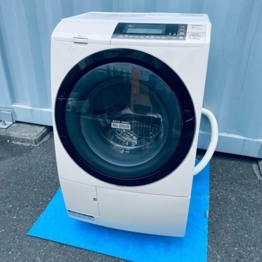 HITACHI ドラム式洗濯乾燥機　ビッグドラム　配達可