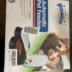 【新品未開封】ペット用自動給餌器 2食分