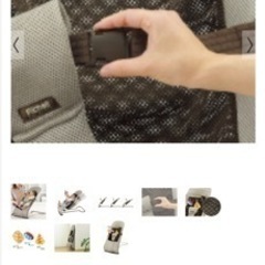 ★【安い】リッチェル　バウンサー　バウンシングシート　売りますの画像