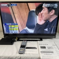 【HDD付】東芝/REGZA 液晶テレビ 32V型 32V31 Netflix/Youtube