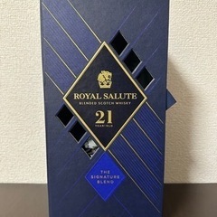 ロイヤルサルート21空き瓶/箱ありの画像