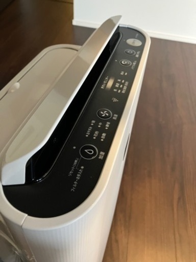 シャープ KC-P500Y プラズマクラスター7000搭載 加湿空気清浄機