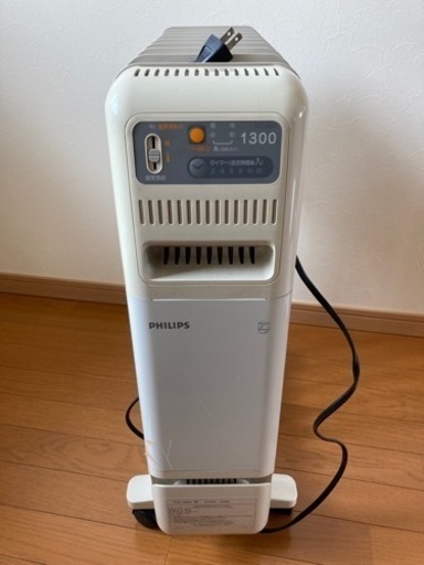 オイルファンヒーター