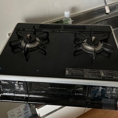 テーブルコンロ 2口(都市ガス対応)
