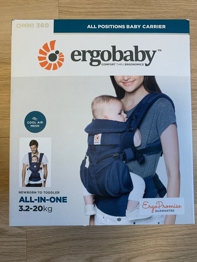 抱っこひも　エルゴベビー オムニ360 美品