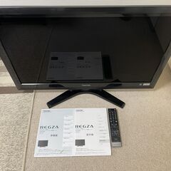 東芝液晶テレビ REGZA37インチ  37Z1S【リモコン・説...