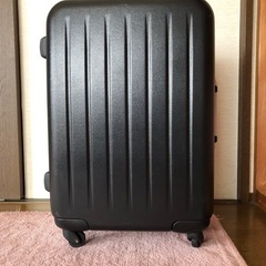 bording 旅行用スーツケース