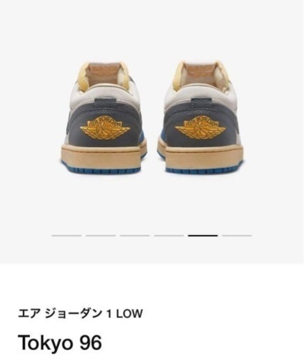靴/バッグ Nike Air Jordan 1 LOW SE "Tokyo 96"