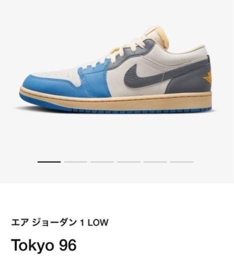 靴/バッグ Nike Air Jordan 1 LOW SE "Tokyo 96"