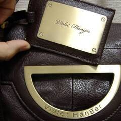 Violet Hanger バイオレットハンガー レザーバッグの画像