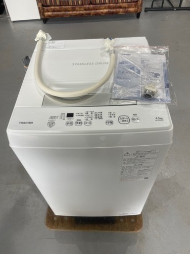 【美品】2021年 TOSHIBA AW-45M9 4.5kg 全自動洗濯機 東芝 ホワイト 縦型洗濯機