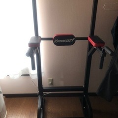 懸垂マシン　ぶら下がり健康器具