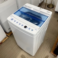 超美品‼️】ハイアール 2019年製 5.5kg全自動洗濯機 お急ぎ