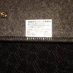 【再値下げ・新品同様・１回使用】ダイハツ　ムーヴキャンバス　フロアマット　３点セット　新型　LA-850S ストライプスGの画像