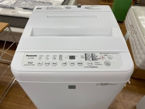 I717 ? Panasonic 洗濯機 （7.0㎏） 名古屋市近郊配送設置無料！