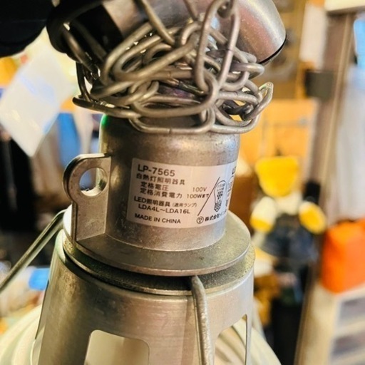 【売約済】インターフォルム INTERFORM アクトン ACTON ペンダントライト LP-7565 ファクトリーランプ インダスト