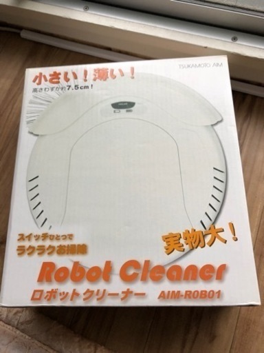 ロボット クリーナー ニトリ ツカモト