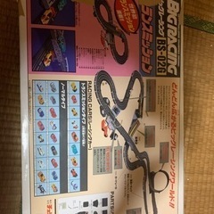懐かしのビッグレーシングの画像