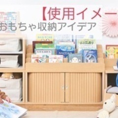 キッズ用【SHIRAI STORE】机、椅子、絵本棚セット→4/5に取りに来てくださる方限定で無料の画像