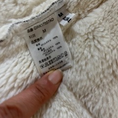 グローバルワークの画像