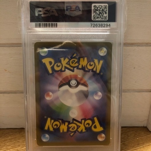 ポケモンカード　ミモザsr psa10