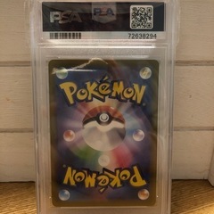 ポケモンカード　ミモザsr psa10の画像