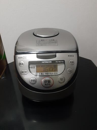 炊飯器　日立製品　lH　値下げしました。