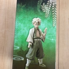 鬼滅の刃　不死川実弥の画像