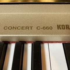 KORGコルグ　C-660LC 中古電子ピアノ　88鍵盤の画像