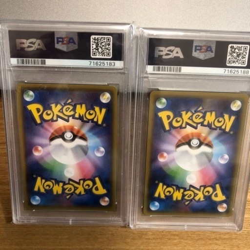 ポケモンカード　セシラム　ゼクロム　25th  PSA10