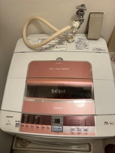 BEAT WASH  日立洗濯機 7kg