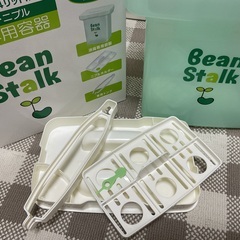 Bean Stark 哺乳瓶消毒消毒専用容器の画像