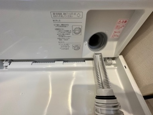 ドラム式洗濯乾燥機　Cuble  2021年式〈29日まで出品〉
