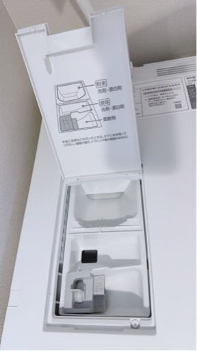 ドラム式洗濯乾燥機　Cuble  2021年式〈29日まで出品〉