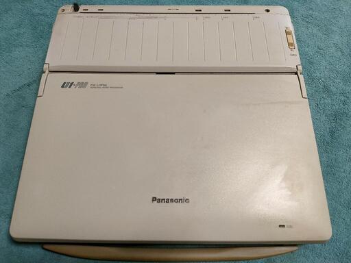 ワープロ