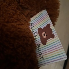 Fluffy Bearの画像