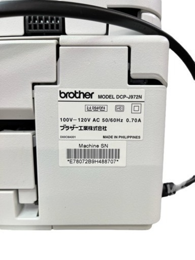 NO.268【brother】インクジェットプリンター DCP-J972N