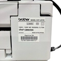 NO.268【brother】インクジェットプリンター DCP-J972Nの画像