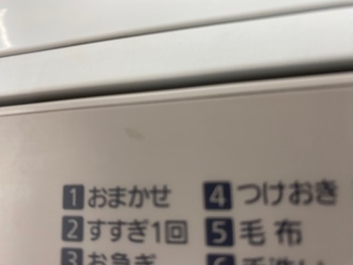 I305 ? 2021年製の美品♪  Panasonic 洗濯機 （6.0㎏) ⭐ 動作確認済 ⭐ クリーニング済