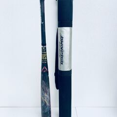 メガキングの中古が安い！激安で譲ります・無料であげます