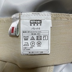 カーテン&レースセット　約150x150cmの画像