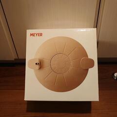 【未使用】マイヤー(Meyer) イージープレッシャークッカー