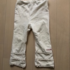 キッズ　肌触りのいいズボン　スパッツ　サイズ90の画像