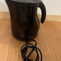 T−FAL BF508022 ティファール　ジャスティンカカオブラック