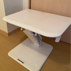 値下げ！スタンディングデスク 座位立位両用 オフィスデスク 高さ...