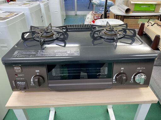 商談中 ヤフ【Paloma】都市ガス 12A13A 2018年 IC-S37BM-L ガステーブル 新生活 キッチン 生活家電 一人暮らし 福島 郡山市 a