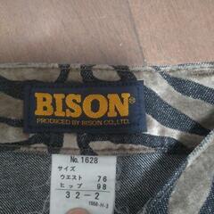 厚木方面🆗未使用❗️BISONのパンツ 男女兼用￥6890の品の画像