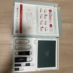 N organic又はMaison Lexia スターターキット...