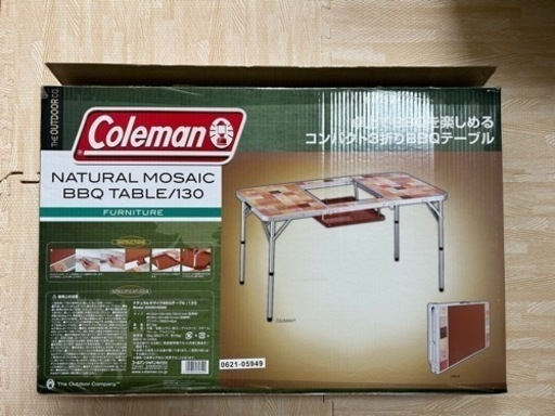 BBQテーブル Coleman NATURAL MOSAIC